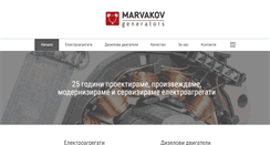 Desktop Screenshot of marvakov.com
